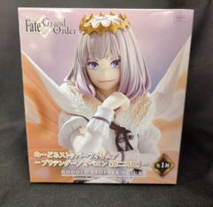 バンプレスト タツノコメカアクションビークル メカブトン