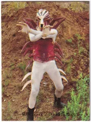 カルビー製菓 【旧仮面ライダーカード】 ゴシック版 催眠怪人