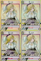 2025年最新】巴マミ srの人気アイテム - メルカリ