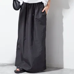 2025年最新】エクセルテックイージーマキシスカートの人気