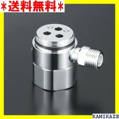 ☆便利 マキタ Makita チップソー 一般木工用 外径255mm 刃数50T A