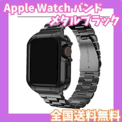 Apple Watch バンド メタル ブラック 42/44/45mmのサムネイル
