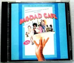 日本コロンビア「バグダット・カフェ/オリジナル・サントラ」再生面は良好/中古CD 日本コロンビア「バグダット・カフェ/オリジナル・サントラ