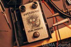 URMA sound. - メルカリShops