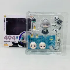 ねんどろいど 戦艦レ級