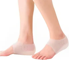 East Leaf シークレットインソール 身長アップ 中敷き 男女兼用 シリコン 軽量 ヒールアップ かかと 足長効果 高通気性 衝撃吸収 フリーサイズ( 白色,  4.5cm)