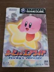 【ゲームキューブ】カービィのエアライド