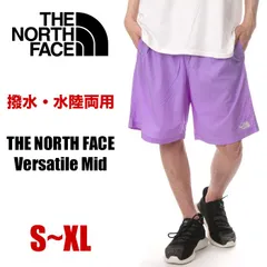 【新品・未使用】【オプティックバイオレット】ノースフェイス ハーフパンツ メンズ THE NORTH FACE Versatile Mid バーサタイルミッド ナイロン ショートパンツ ショーツ 長め 撥水 速乾 水着 大きいサイズ ブランド NB42331