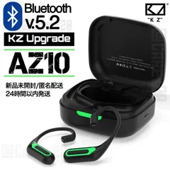 【2023年最新】イヤホン リケーブル 4.4mm 2pinの人気アイテム ...