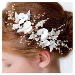 ☆ ホワイト ☆ ヘアアクセサリー キッズ pksp0216 ヘアアクセサリー キッズ レディース ビジュー パール 花 花モチーフ かんざし ヘッドドレス 髪飾り かわいい 可愛い フォーマル エレガント 上品 クリップ 発表会 演奏会 結婚式 パーティ