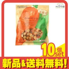 ペッツルート 犬用 素材メモ ささみベジタパン お徳用 80g 10個セット まとめ売り