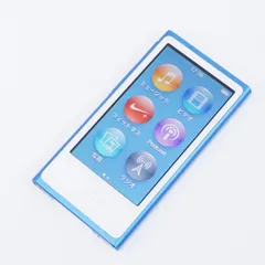 2023年最新】ipod nano 第7世代 スピーカーの人気アイテム - メルカリ