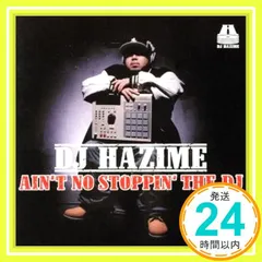 DEV LARGE┃RYUHEI┃DENKA┃KASHI DA HANDSOME DEV LARGE┃RYUHEI┃DENKA┃KASHI DA HANDSOME Kashi Da