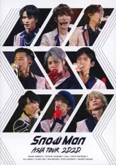 【中古】邦楽DVD Snow Man / Snow Man ASIA TOUR 2D.2D. 通常盤 [通常仕様]