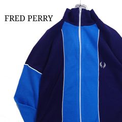 90s Fred Perry トラックジャケット L 刺繍vintageベージュ - メルカリ