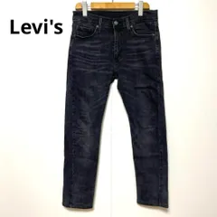 Levi's リーバイス 510 デニム ジーンズ W30 L32