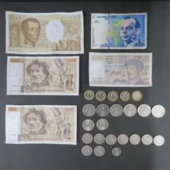 ♯フランス共和国:旧50フラン札と20centimes硬貨のセット