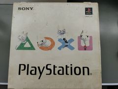 【ジャンク本体】Playstation1本体 SCPH-9000【50-55】