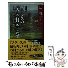 Item thumbnail for item baed70ff-4a01-4bfc-ba6c-9a8e8947cf67