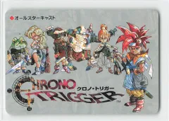 クロノトリガー　カード　オールスターキャスト　ステンドグラス Amazon.co.jp: クロノトリガー カードダ スオールスターキャスト