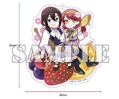 2026年最新】愛さないといわれましても 特典の人気アイテム - メルカリ