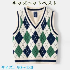 ニットベスト キッズ Vネック プルオーバー男の子 女の子 春秋用子供服 キッズ 男女兼用 防寒対策 寒さ対策 暖か スクールベスト 子供 フォーマル 入園式 ベスト Vネック ベスト 受験 小学生 通園 通学 ネイビー ベスト ニットベスト 制服 入園準備