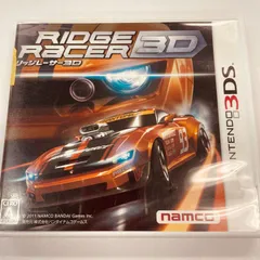 2025年最新】リッジレーサー 3d - 3dsの人気アイテム - メルカリ
