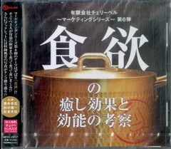 切り抜き◆櫻井孝宏 144ページ(声優) 【即購入OK♪】メルカリ出品中♪ 切り抜き◇櫻井孝宏 144ページ(声優) 【即購入OK♪】メルカリ