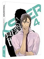 2025年最新】TRICKSTER -江戸川乱歩「少年探偵団」より- 3 (特装