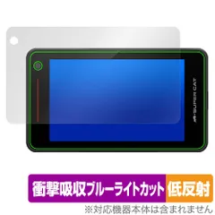 2025年最新】yk-2000 ユピテルの人気アイテム - メルカリ