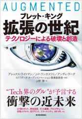 洋書 フェルナン・レジェ 版画カタログ・レゾネ - メルカリ