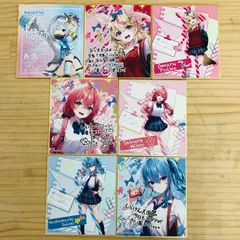 2025年最新】しらけん セブン 星街すいせいの人気アイテム