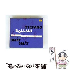 【中古】 アーリーバーズ デビューアンソロジー/幻冬舎コミックス/冬目景 中古】 アーリーバーズ デビューアンソロジー （バーズ
