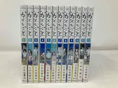 毎月久米田康治 全4巻セット（完結） 毎月久米田康治 全4巻セット（完結） - メルカリ