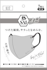 Item thumbnail for item 56d03b91-35ff-4bbf-97a2-16ca4144989f