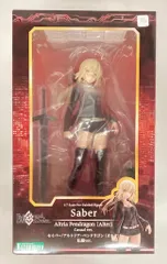 2025年最新】Fate/Grand Order セイバー/アルトリア・ペンドラゴン