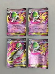 2025年最新】メガサーナイトex srの人気アイテム - メルカリ