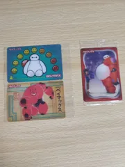 fy23　ベイマックス　ウエハース　カード　未開封　ハマダ　ヒロ