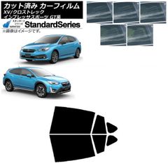 日産スカイラインKPGC110 ケンメリ2ドア純正車用 ダッシュボード下部 