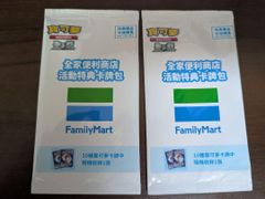 ポケモンカードパック 台湾のFamilyMart限定 1 - メルカリ