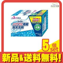 Item thumbnail for item 9c823ec8-998e-4bfa-868e-b81ff14ae5c6