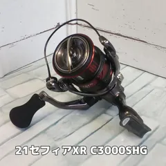 2025年最新】セフィアxrの人気アイテム - メルカリ