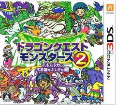 ルーンファクトリー4+ドラクエモンスターズ2 3DS ソフトセット 動作 ルーンファクトリー4+ドラクエモンスターズ2 3DS ソフトセット 動作