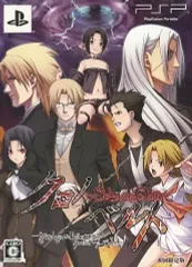 【中古】PSPソフト クロノベルト Schwarz Oath[限定版]