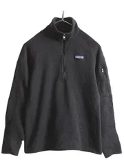 2025年最新】patagonia ジャンパー・ブルゾンの人気アイテム