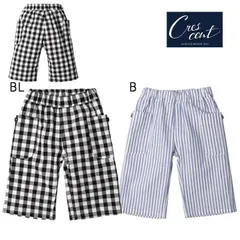 ★新品★『crescent(クレセント)』6分丈　チェック　ストライプ　パンツ　 100cm 110cm 120cm 130cm (33117）　ボトムス　パンツ　ハーフパンツ　チェック　ストライプ　夏　男の子　男子　　可愛い　ブルー　ブラック　　丸高衣料