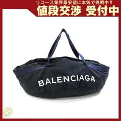 2025年最新】BALENCIAGA ボストンバッグ・旅行用バッグの人気