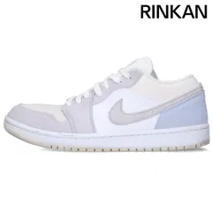 ナイキ  AIR JORDAN 1 LOW CV3043-100 エアジョーダン1ローパリスニーカー メンズ 27.5cmのサムネイル