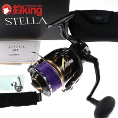 2025年最新】13 ステラsw 20000の人気アイテム - メルカリ