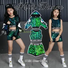 送料無料 キッズ ダンス衣装 セットアップ ヒップホップ ジュニア ガールズ 女の子 長袖 原宿系 レッスン着 舞台演出服 練習着 イベント ダンス衣装 ジャッズ  vii3u581633